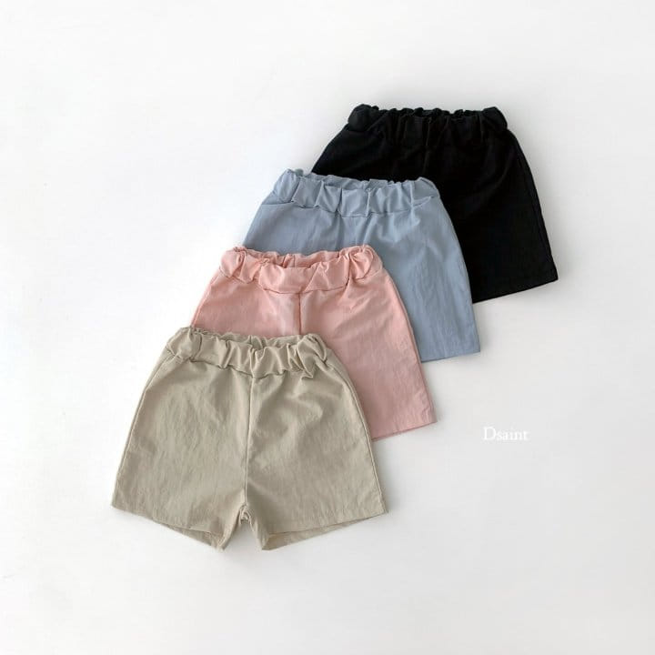 Dsaint - Korean Children Fashion - #magicofchildhood - Crunch Pants - 2