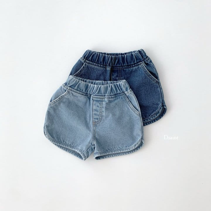 Dsaint - Korean Children Fashion - #minifashionista - Lullu Piping Denim Pants