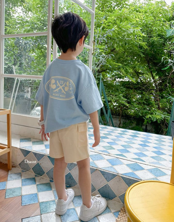 Dsaint - Korean Children Fashion - #minifashionista - Cargo Banding Pants - 9