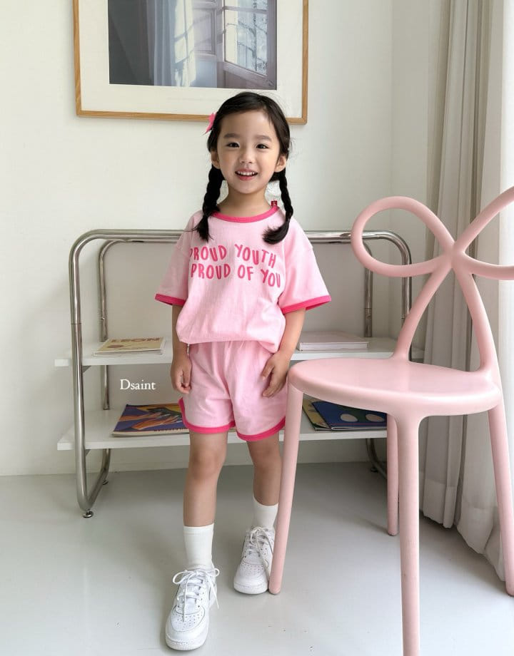 Dsaint - Korean Children Fashion - #minifashionista - Proud Piping Top Bottom Set - 4