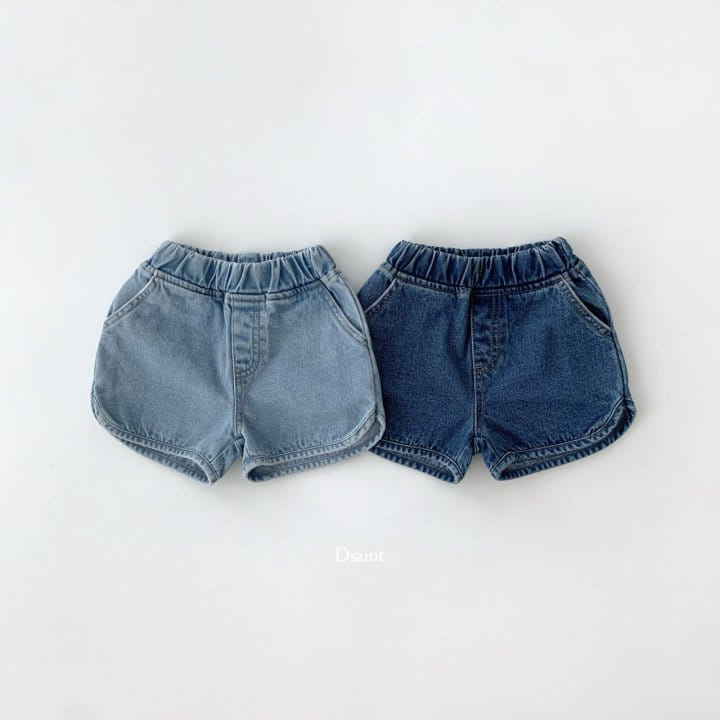 Dsaint - Korean Children Fashion - #prettylittlegirls - Lullu Piping Denim Pants - 2