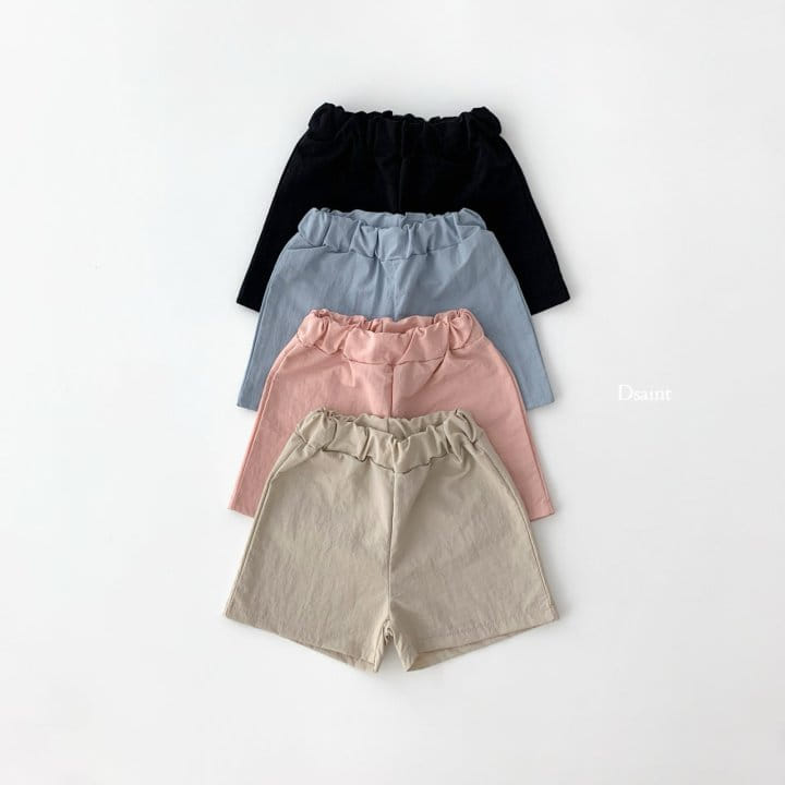 Dsaint - Korean Children Fashion - #minifashionista - Crunch Pants - 4