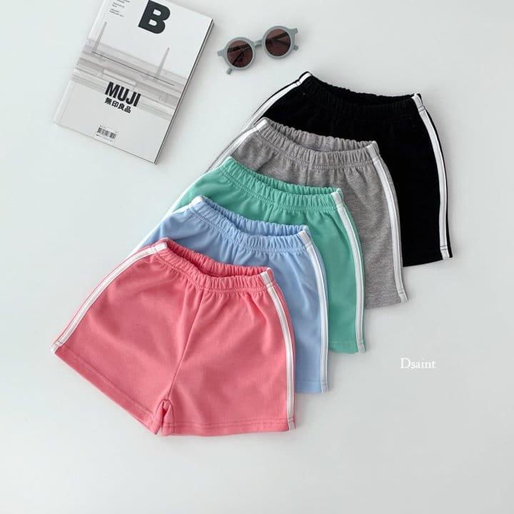 Dsaint - Korean Children Fashion - #toddlerclothing - Two Line Shorts - 5