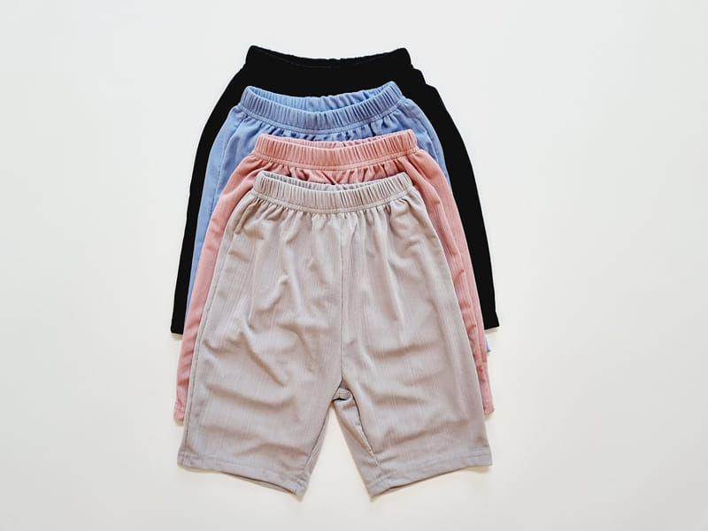 Ellykiki - Korean Children Fashion - #prettylittlegirls - Refrigerator Pants