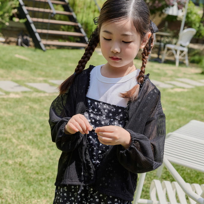 Ellymolly - Korean Children Fashion - #Kfashion4kids - Silky Malrang Cardigan