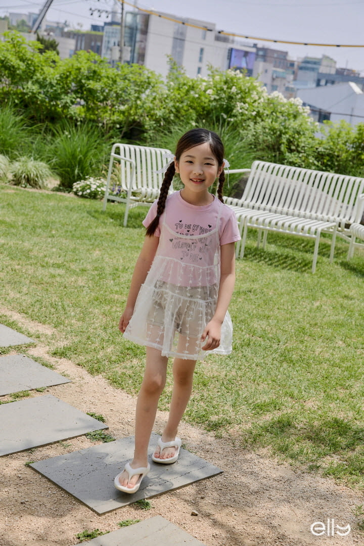 Ellymolly - Korean Children Fashion - #discoveringself - Petite Crop Tee - 8