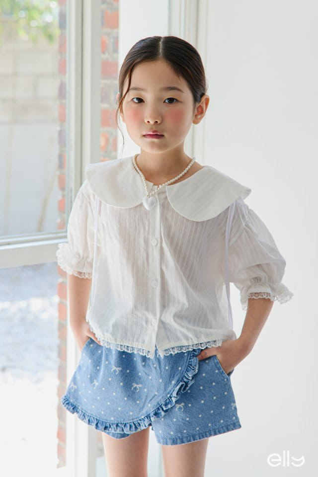 Ellymolly - Korean Children Fashion - #discoveringself - Over Puff Blanc - 9