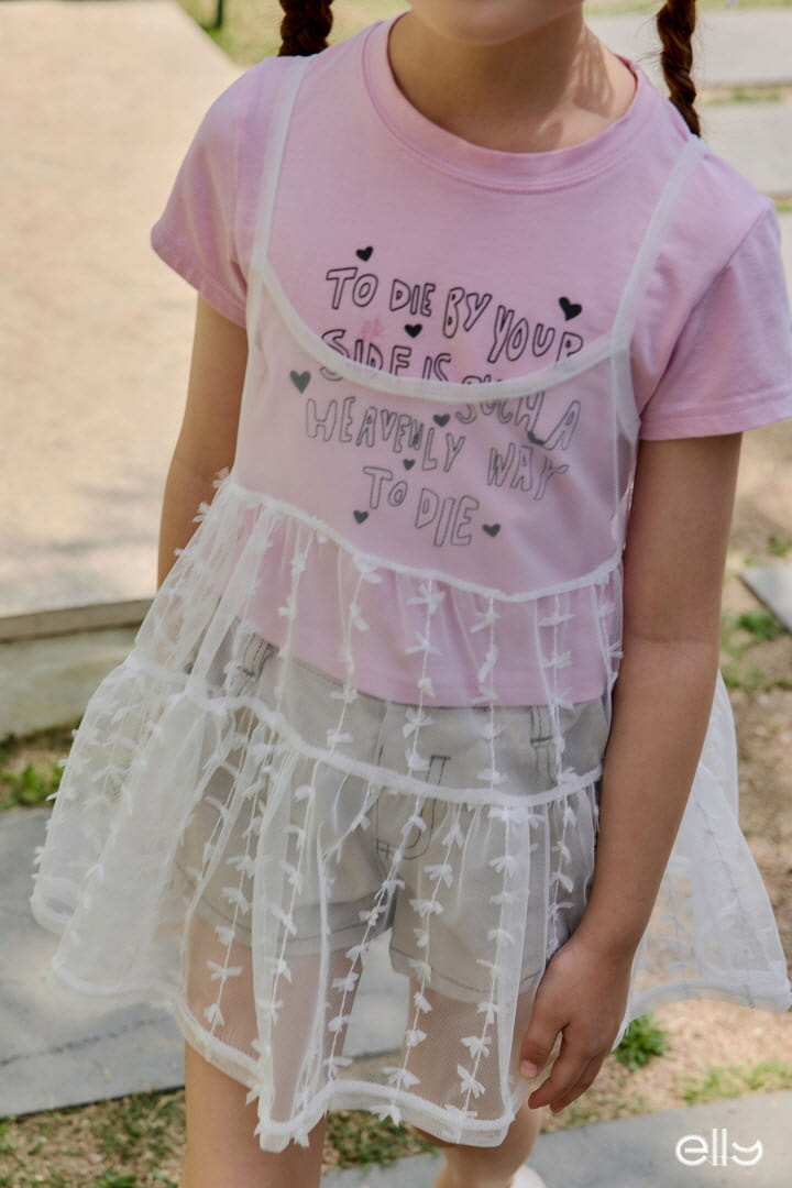 Ellymolly - Korean Children Fashion - #fashionkids - Petite Crop Tee - 9