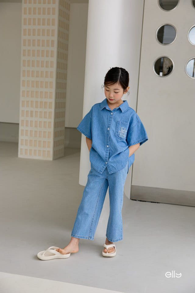 Ellymolly - Korean Children Fashion - #fashionkids - Straight Pants - 5