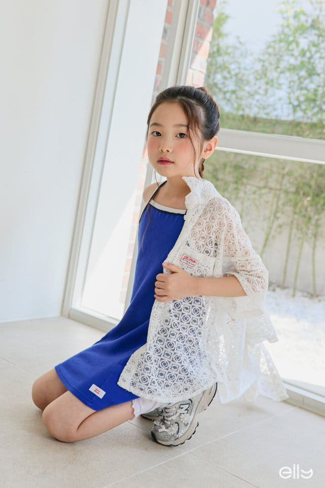 Ellymolly - Korean Children Fashion - #kidsshorts - Cube Lace Shirt - 8