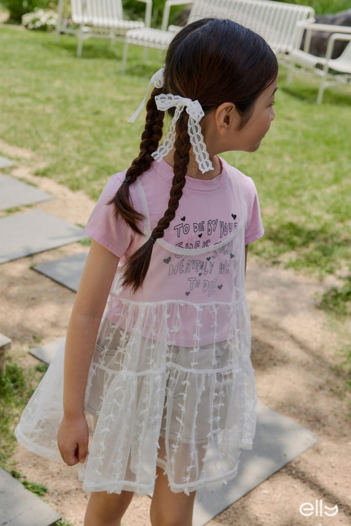 Ellymolly - Korean Children Fashion - #kidsstore - Petite Crop Tee - 11