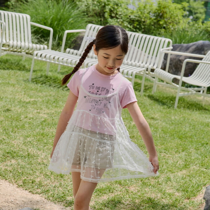 Ellymolly - Korean Children Fashion - #minifashionista - Small Ribbon One-Piece