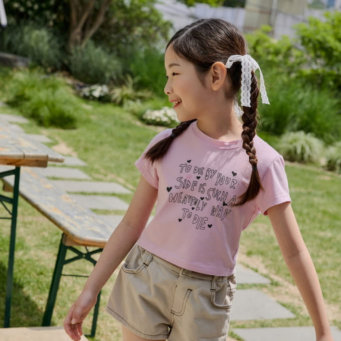 Ellymolly - Korean Children Fashion - #prettylittlegirls - Petite Crop Tee