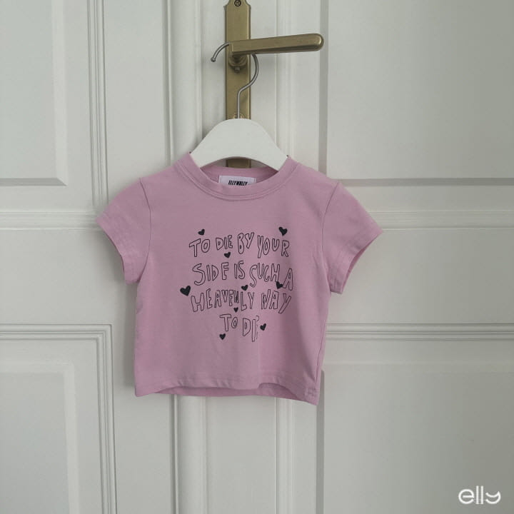 Ellymolly - Korean Children Fashion - #todddlerfashion - Petite Crop Tee - 2