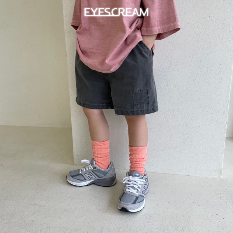 Eyescream - Korean Children Fashion - #Kfashion4kids - Cream Pig Pants - 5