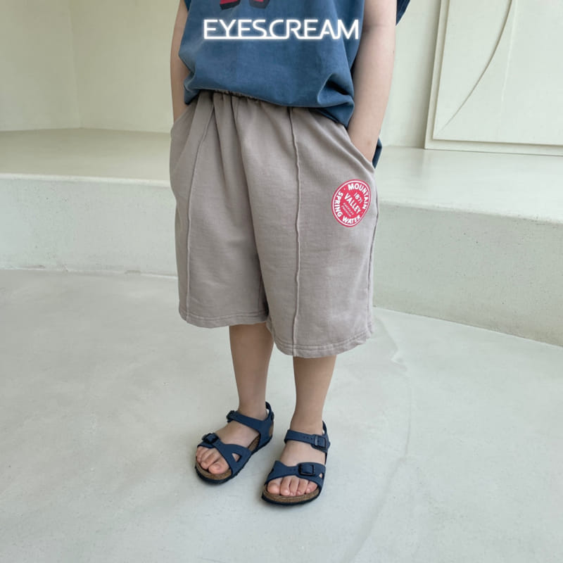 Eyescream - Korean Children Fashion - #childofig - Mountain Pintuck Pants - 6