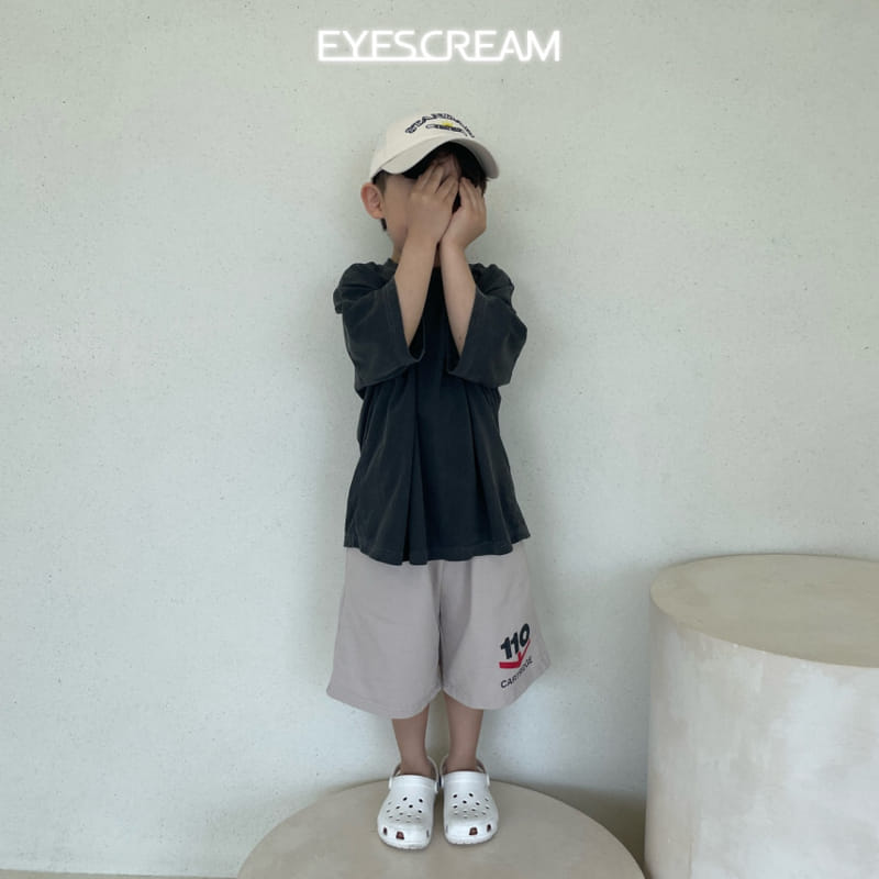 Eyescream - Korean Children Fashion - #childofig - Cartridge Terry Pants - 5