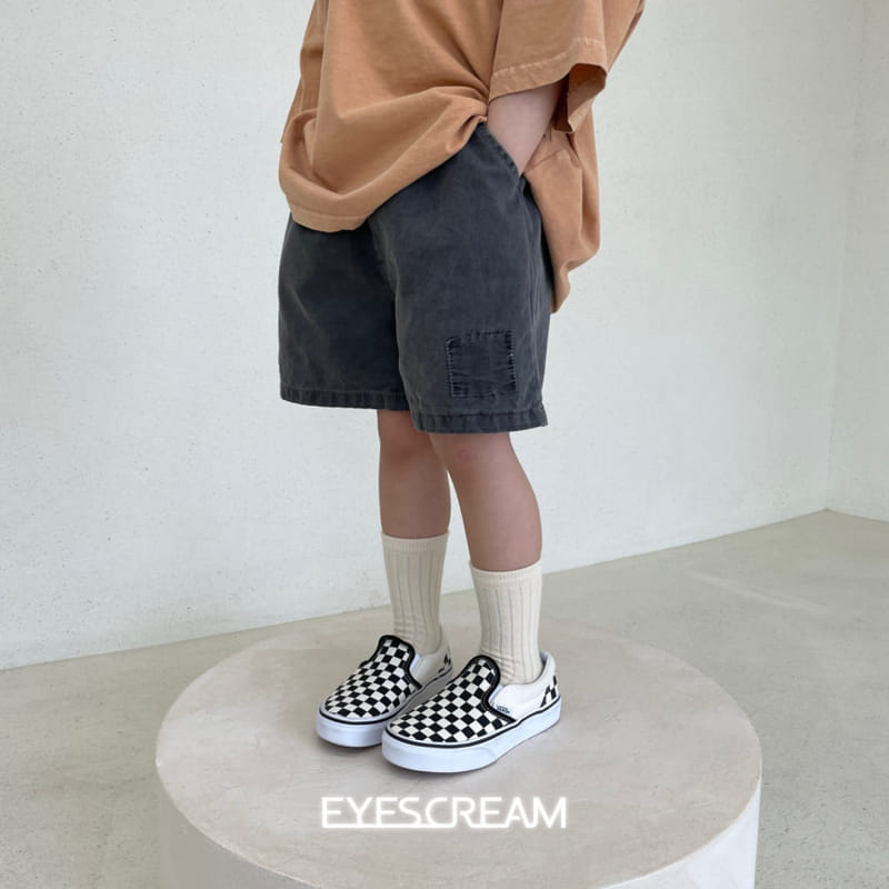 Eyescream - Korean Children Fashion - #childofig - Cream Pig Pants - 10