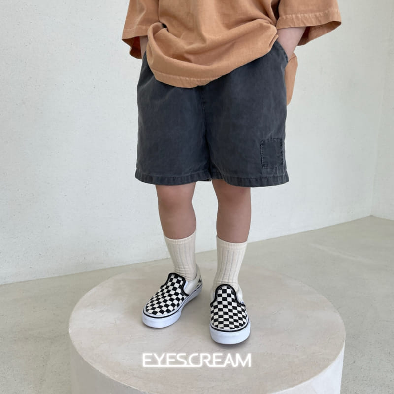 Eyescream - Korean Children Fashion - #childofig - Cream Pig Pants - 11