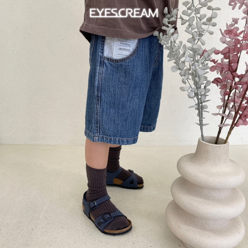 Eyescream - Korean Children Fashion - #childofig - Slush Denim Pants - 7