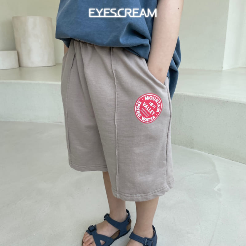 Eyescream - Korean Children Fashion - #childrensboutique - Mountain Pintuck Pants - 7