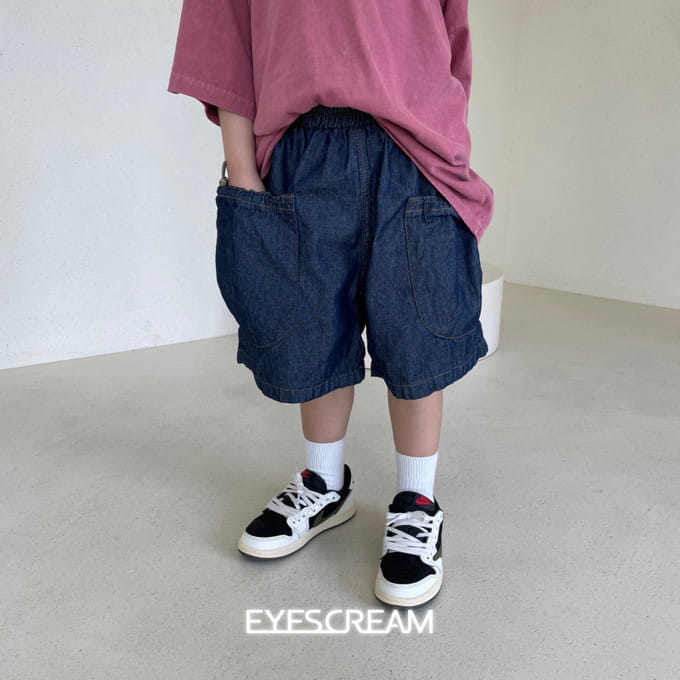 Eyescream - Korean Children Fashion - #childrensboutique - Austin Pocket Denim Pants