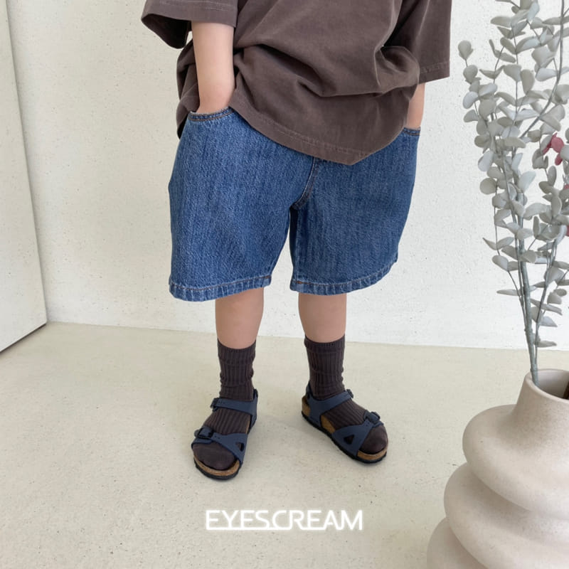 Eyescream - Korean Children Fashion - #childrensboutique - Slush Denim Pants - 9