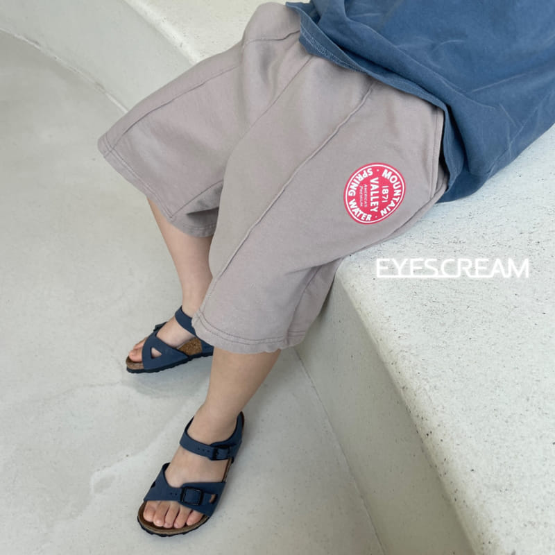 Eyescream - Korean Children Fashion - #designkidswear - Mountain Pintuck Pants - 8