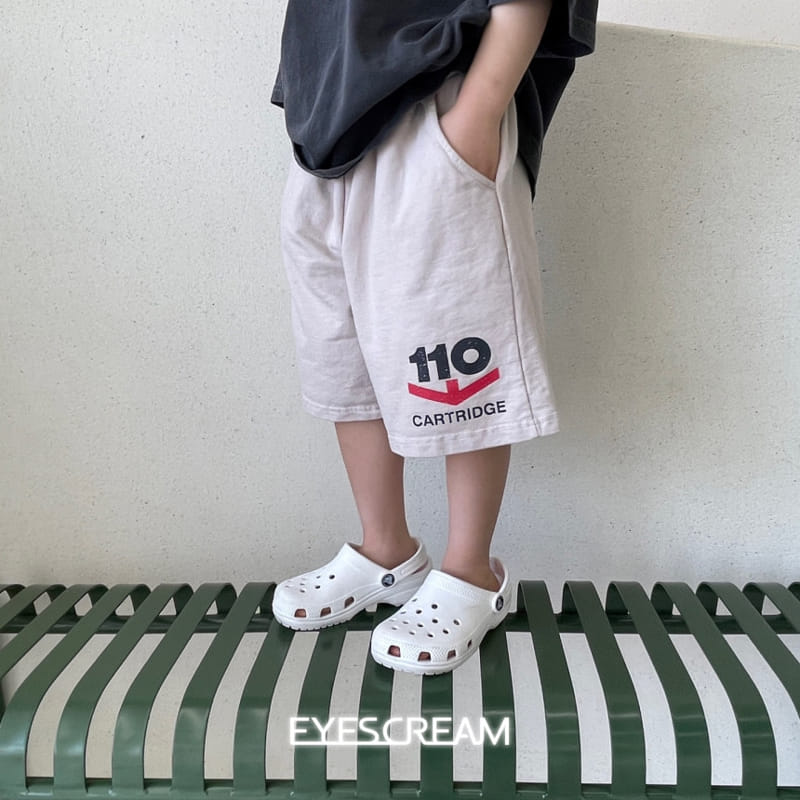 Eyescream - Korean Children Fashion - #designkidswear - Cartridge Terry Pants - 7