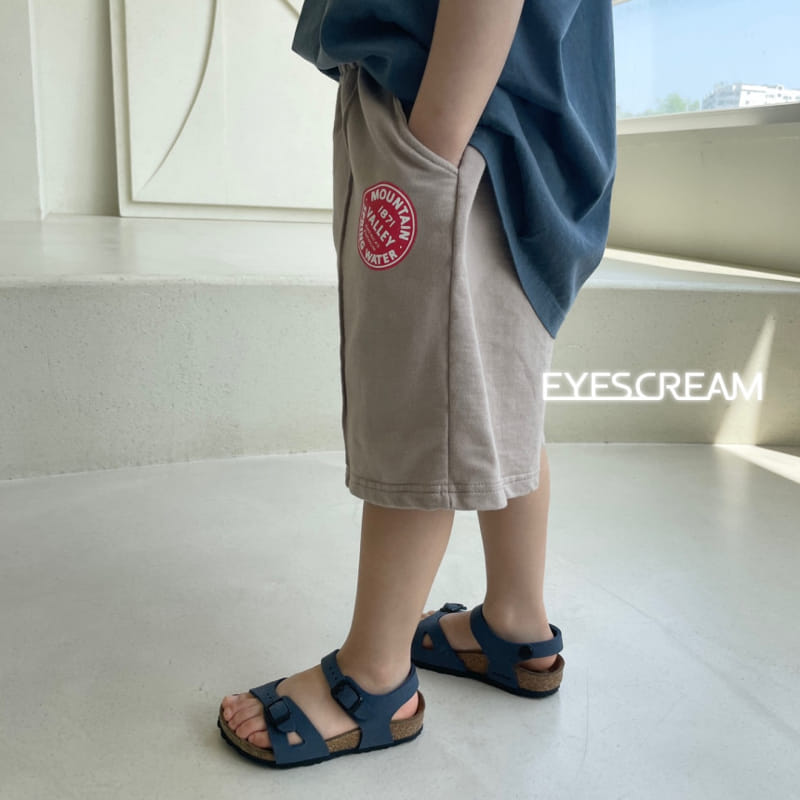 Eyescream - Korean Children Fashion - #discoveringself - Mountain Pintuck Pants - 9