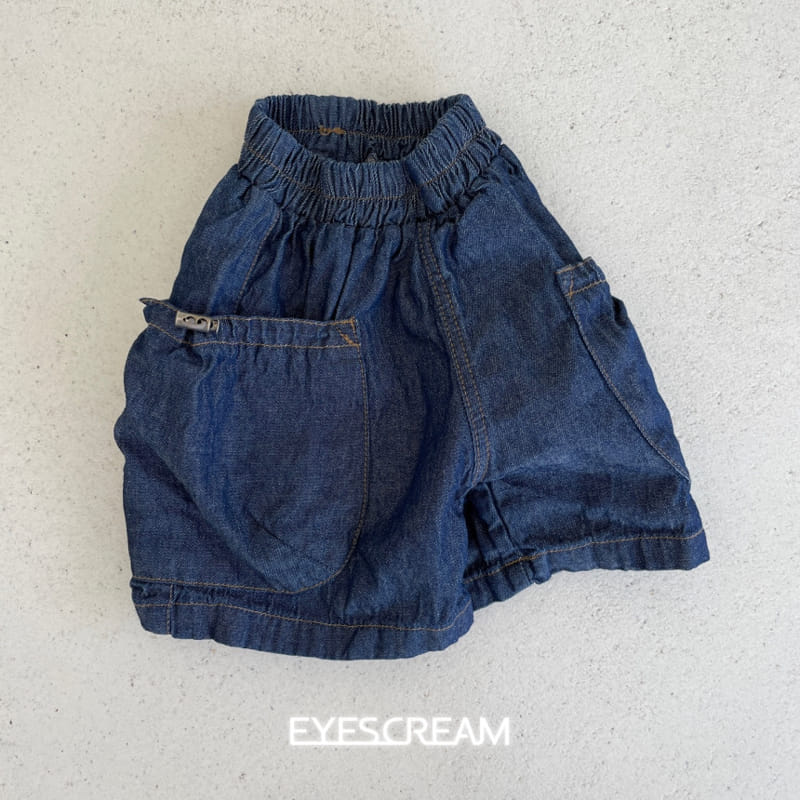 Eyescream - Korean Children Fashion - #discoveringself - Austin Pocket Denim Pants - 3