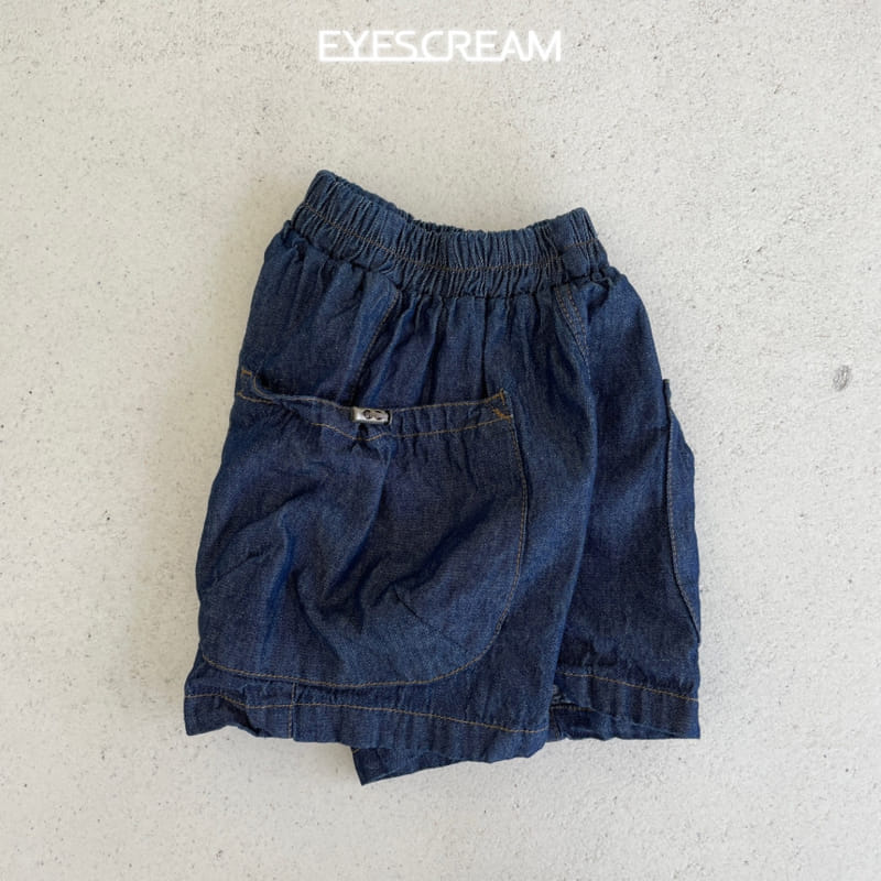 Eyescream - Korean Children Fashion - #discoveringself - Austin Pocket Denim Pants - 4