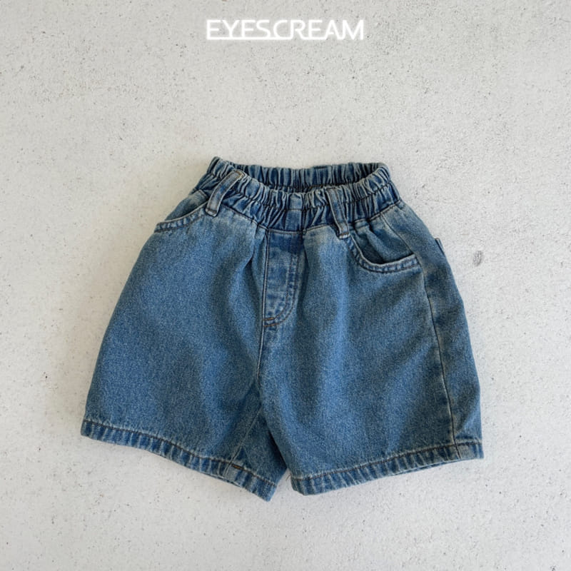 Eyescream - Korean Children Fashion - #fashionkids - Dirty Denim Pants - 2