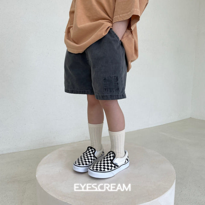 Eyescream - Korean Children Fashion - #fashionkids - Cream Pig Pants