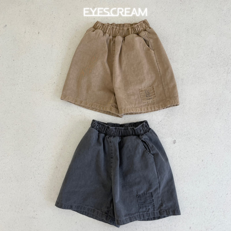 Eyescream - Korean Children Fashion - #kidsshorts - Cream Pig Pants - 2