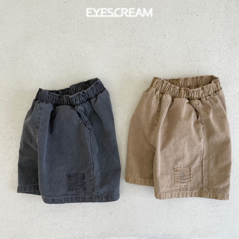 Eyescream - Korean Children Fashion - #kidsstore - Cream Pig Pants - 3