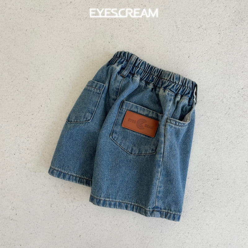 Eyescream - Korean Children Fashion - #kidzfashiontrend - Dirty Denim Pants - 5