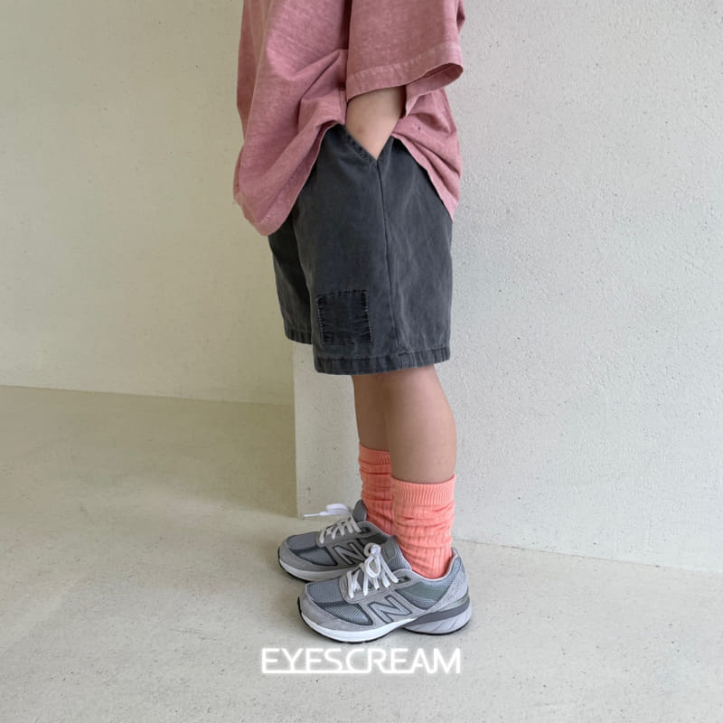 Eyescream - Korean Children Fashion - #littlefashionista - Cream Pig Pants - 6