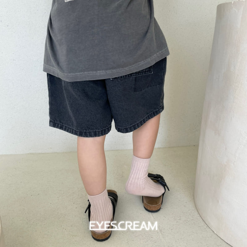 Eyescream - Korean Children Fashion - #minifashionista - Edge Black Denim Shorts - 10