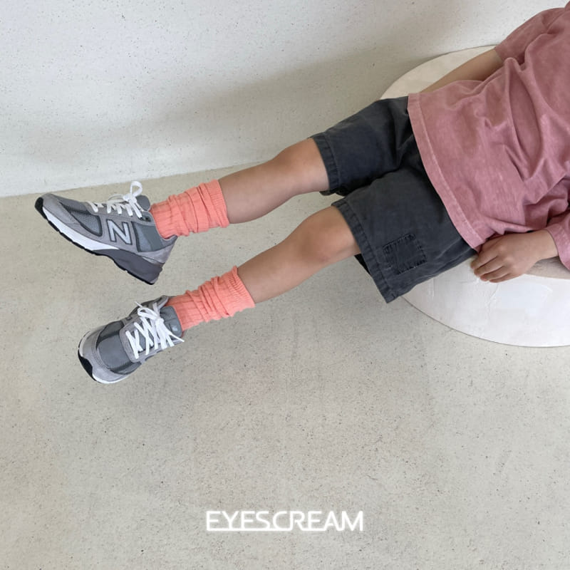 Eyescream - Korean Children Fashion - #minifashionista - Cream Pig Pants - 8