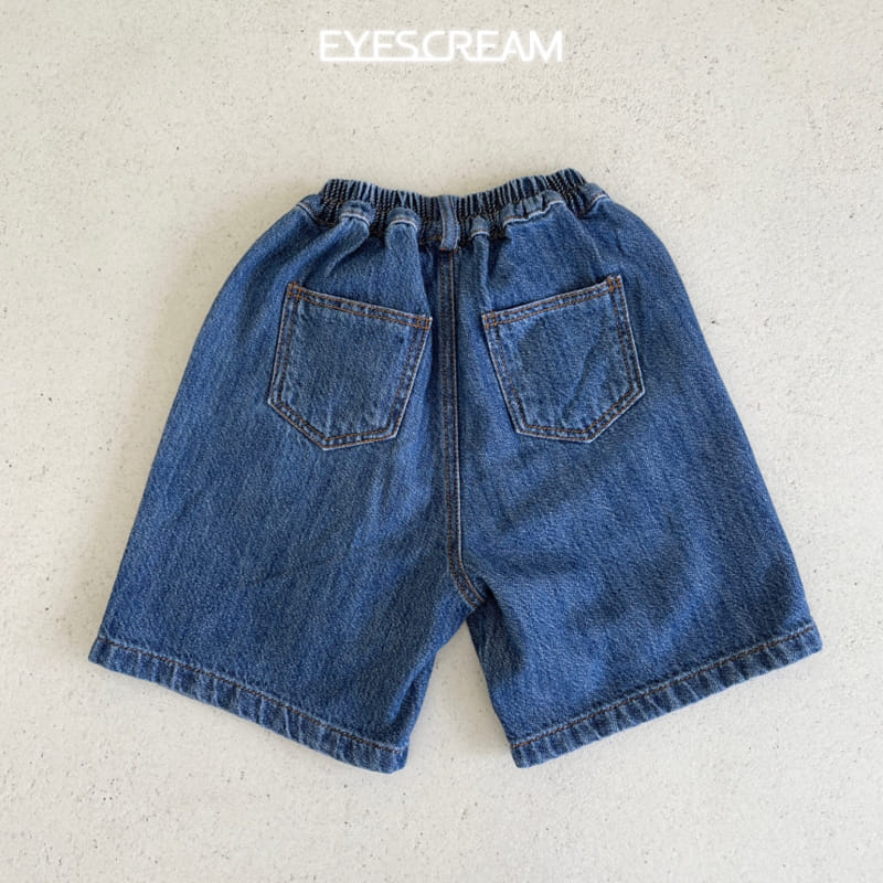 Eyescream - Korean Children Fashion - #minifashionista - Slush Denim Pants - 5