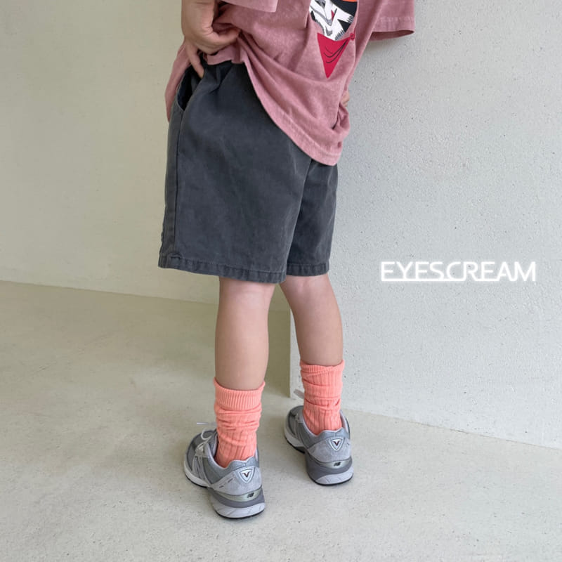 Eyescream - Korean Children Fashion - #prettylittlegirls - Cream Pig Pants - 9