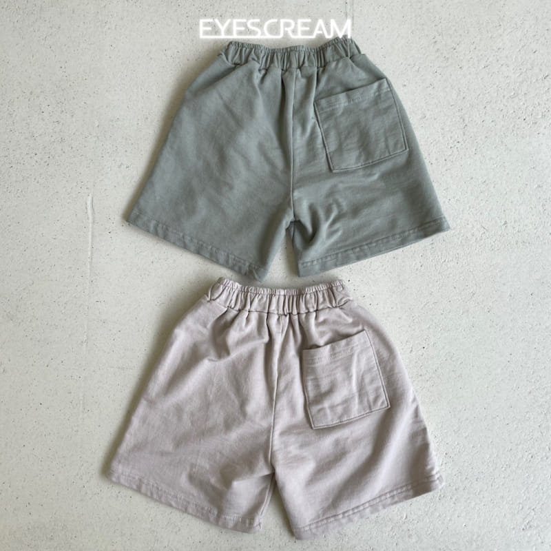 Eyescream - Korean Children Fashion - #toddlerclothing - Cartridge Terry Pants - 4