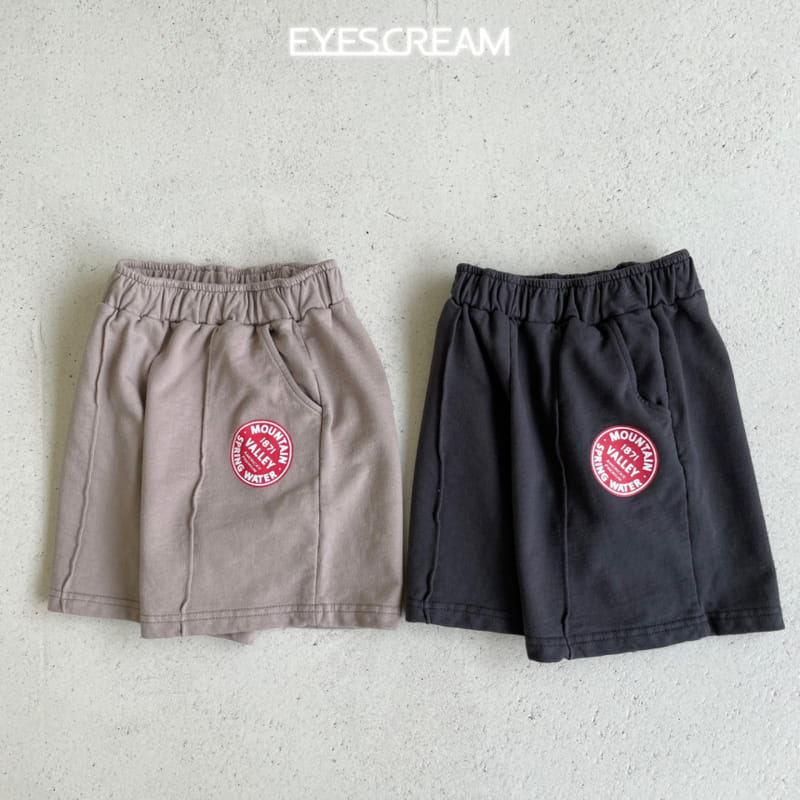 Eyescream - Korean Children Fashion - #todddlerfashion - Mountain Pintuck Pants - 3