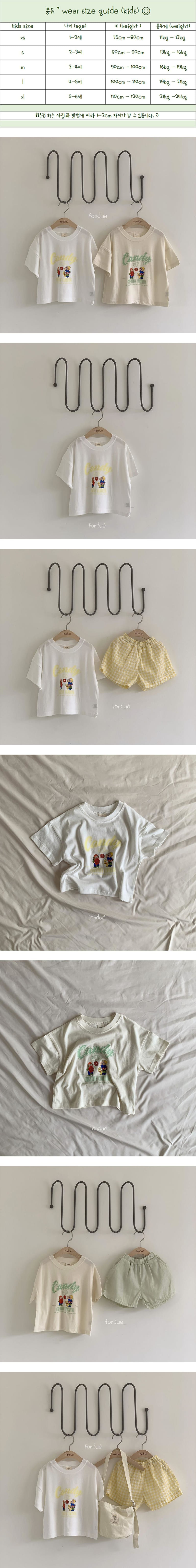 Fondue - Korean Children Fashion - #kidsshorts - Candy Yum Yum Tee - 2