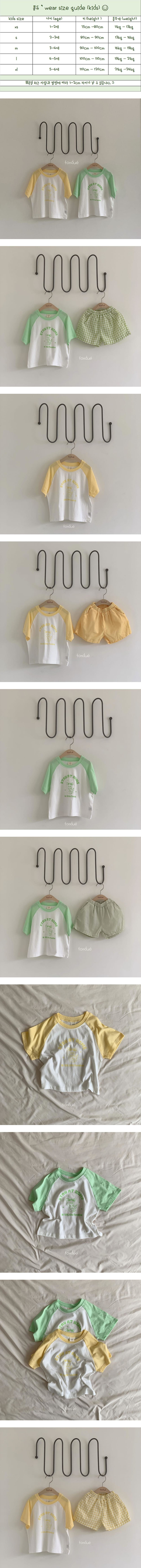 Fondue - Korean Children Fashion - #magicofchildhood - Stay Bear Tee - 2