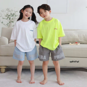 Ggomenge - Korean Children Fashion - #childofig - Sera Pip Pants