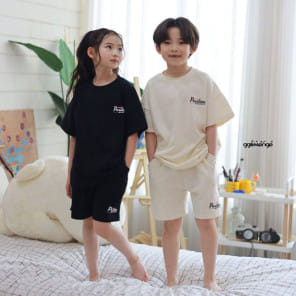 Ggomenge - Korean Children Fashion - #fashionkids - Have Top Bottom Set