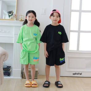 Ggomenge - Korean Children Fashion - #minifashionista - People Top Bottom SeT