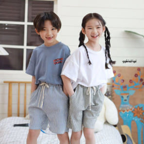 Ggomenge - Korean Children Fashion - #toddlerclothing - Shark Short Sleeve Tee